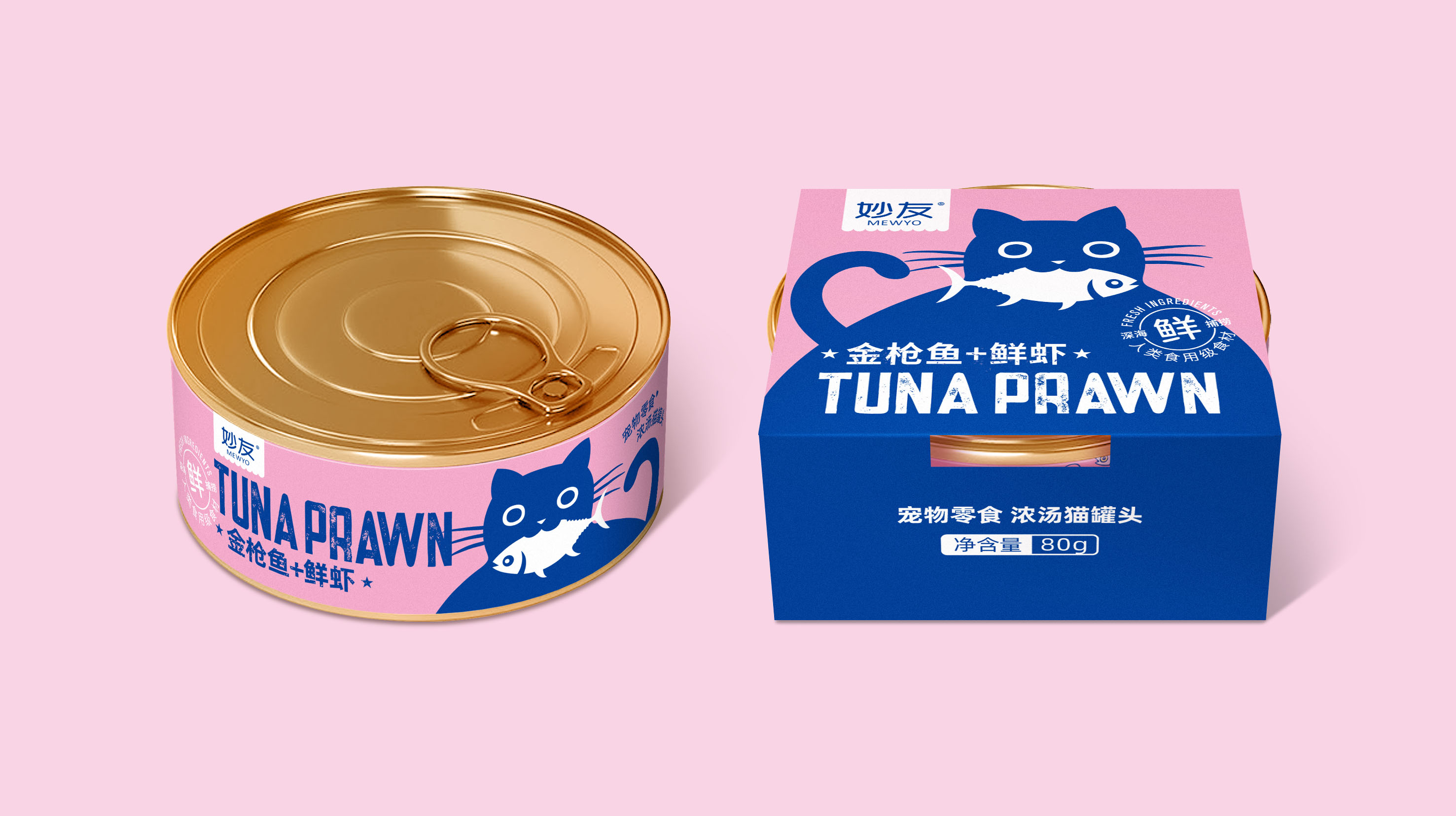 貓糧包裝罐如何設(shè)計(jì)(圖1)