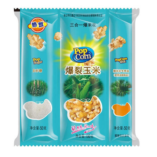 爆米花包裝袋如何設計(圖1)