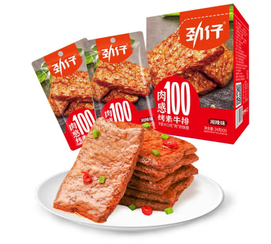 休閑豆干包裝設計作品欣賞(圖1)