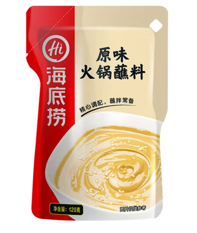 火鍋蘸料包裝設(shè)計作品欣賞(圖1)