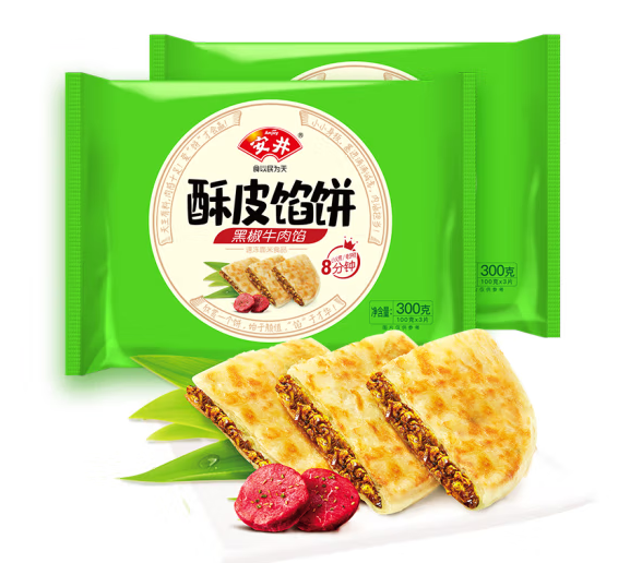 餡餅包裝設計怎么做好(圖1)