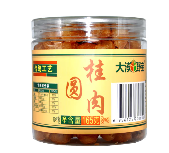 桂圓肉包裝罐設計怎么做(圖1) 桂圓肉包裝罐設計怎么做(圖1)