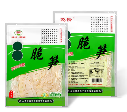 脆筍包裝袋如何設(shè)計(jì)銷量高(圖1) 脆筍包裝袋如何設(shè)計(jì)銷量高(圖1)