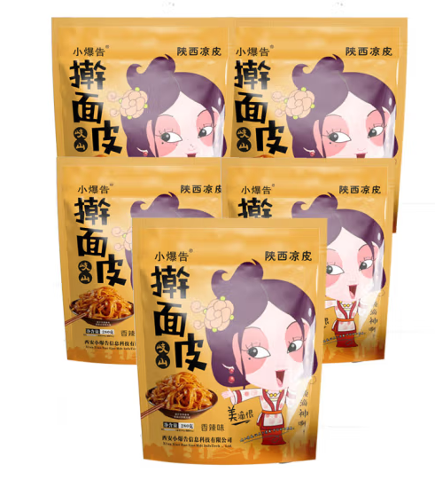 搟面皮包裝袋設計作品欣賞(圖1)