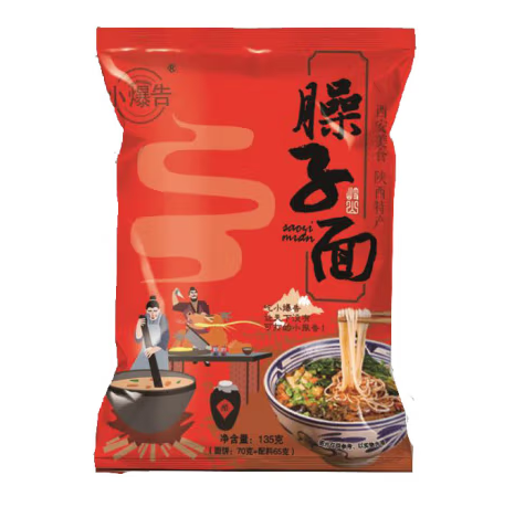 臊子面包裝袋如何設計(圖1) 臊子面包裝袋如何設計(圖1)