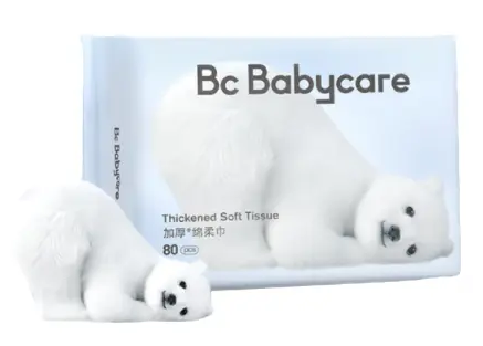 加厚棉柔巾的外包裝如何設計(圖1)