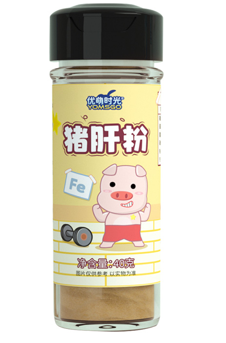 豬肝粉包裝瓶設(shè)計(jì)作品欣賞(圖1)