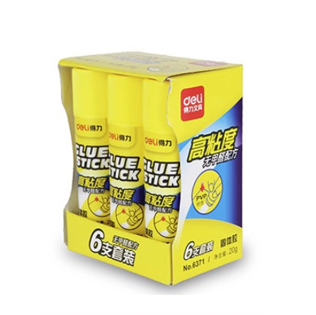 高粘度膠棒包裝盒設計作品欣賞(圖1)