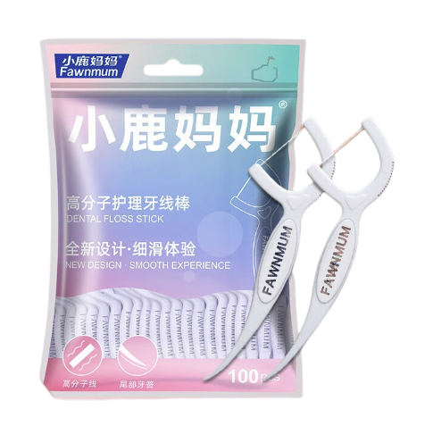 袋裝牙線包裝設計有哪些優勢(圖1)