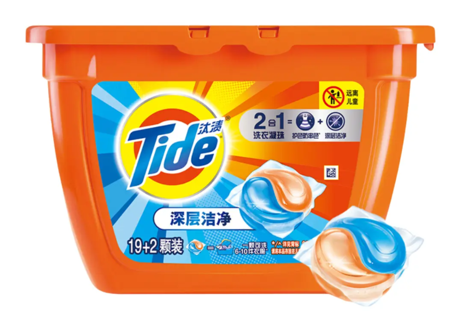 洗衣凝珠包裝盒的設計原則(圖1) 洗衣凝珠包裝盒的設計原則(圖1)