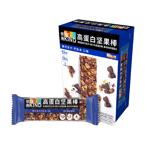 代餐棒外包裝設計作品欣賞(圖1)