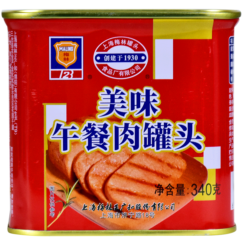 午餐肉罐頭包裝如何設計(圖1)