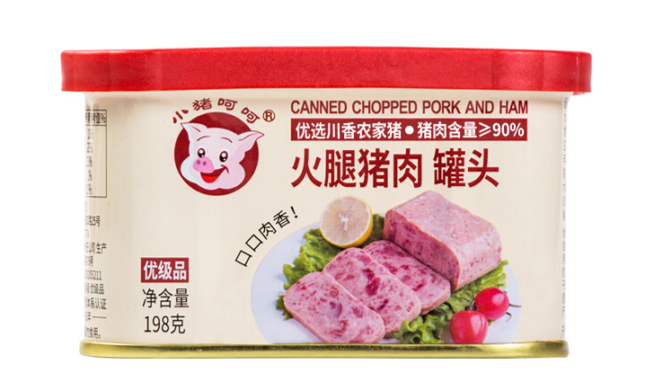 火腿豬肉灌頭包裝設計作品欣賞(圖1)