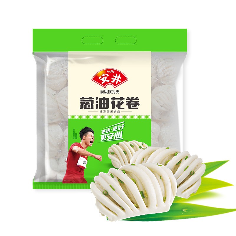 蔥油花卷包裝設計作品欣賞(圖1)