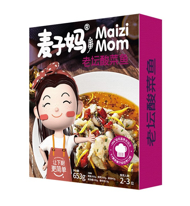 老壇酸菜魚紙盒包裝如何設計(圖1)