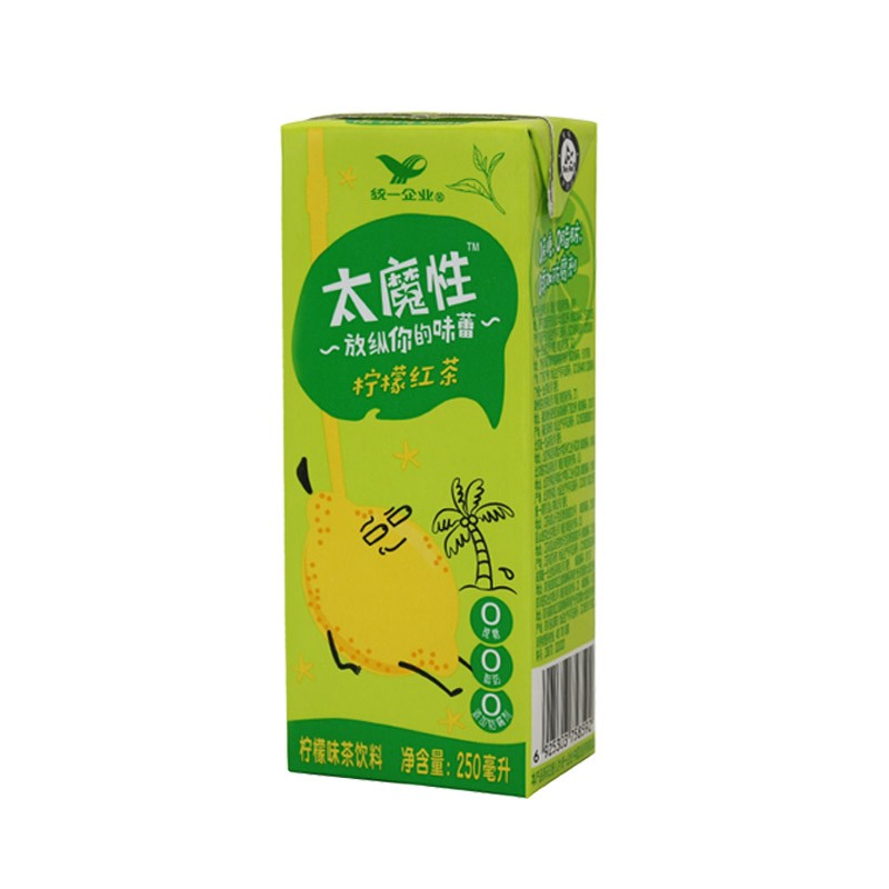 檸檬紅茶包裝設計作品欣賞(圖1)