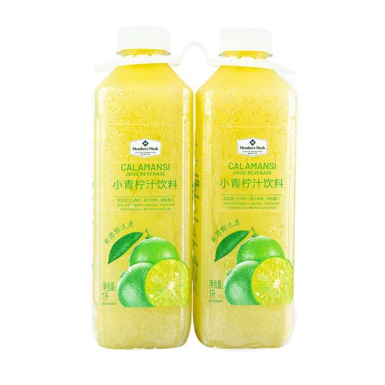 青檸汁飲料包裝瓶設(shè)計作品欣賞(圖1) 青檸汁飲料包裝瓶設(shè)計作品欣賞(圖1)