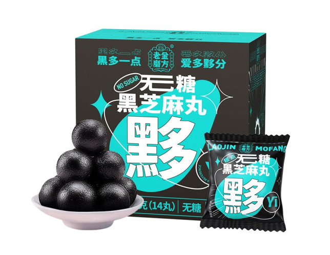 無糖黑芝麻丸包裝設計怎么做銷量好(圖1) 無糖黑芝麻丸包裝設計怎么做銷量好(圖1)