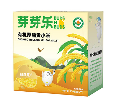 有機厚油黃小米紙盒包裝設計怎么做(圖1)