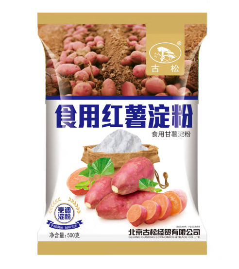 紅薯淀粉包裝袋如何設計(圖1) 紅薯淀粉包裝袋如何設計(圖1)