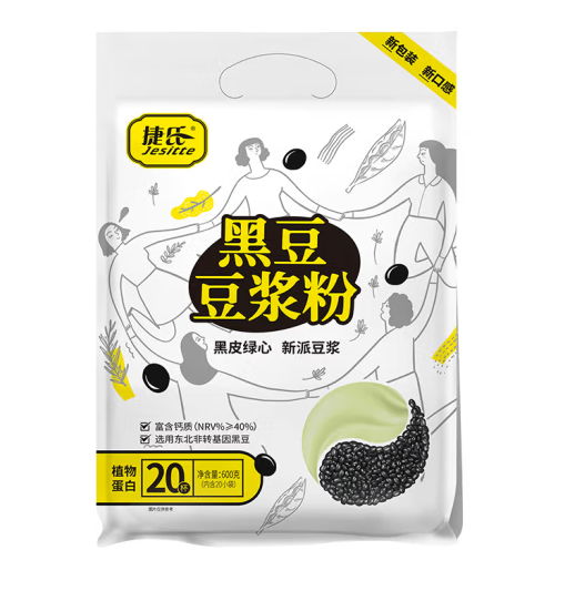 黑豆豆?jié){粉包裝袋設(shè)計(jì)怎么做銷(xiāo)量高(圖1)