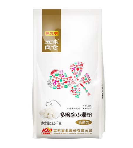 小麥粉包裝袋設(shè)計(jì)的優(yōu)勢(shì)有哪些(圖1)