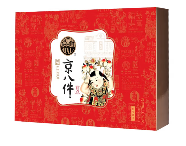 蛋糕零食大禮包包裝設計作品欣賞(圖1)