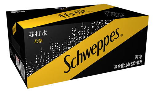 無糖蘇打水外包裝箱設計作品欣賞(圖1) 無糖蘇打水外包裝箱設計作品欣賞(圖1)