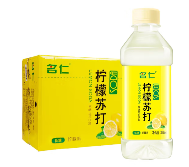 檸檬味蘇打水外包裝如何設(shè)計(jì)(圖1)