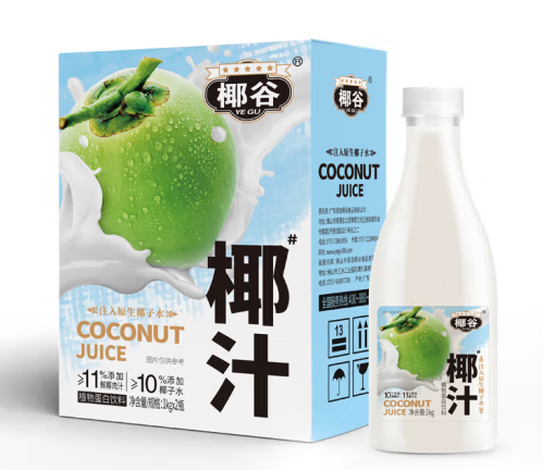 鮮椰汁包裝設計作品欣賞(圖1)