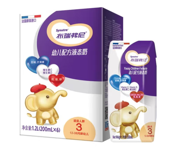 幼兒配方液態奶包裝盒設計作品欣賞(圖1)