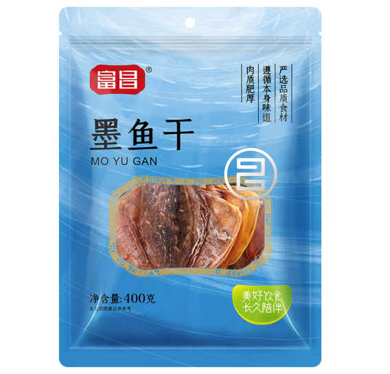 特產墨魚干包裝袋設計作品欣賞(圖1)