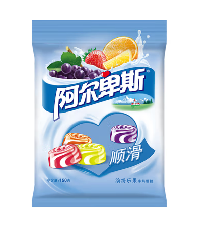 牛奶硬糖包裝袋設計作品欣賞(圖1)