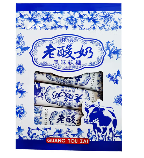 老酸奶風味軟糖包裝設計作品欣賞(圖1) 老酸奶風味軟糖包裝設計作品欣賞(圖1)