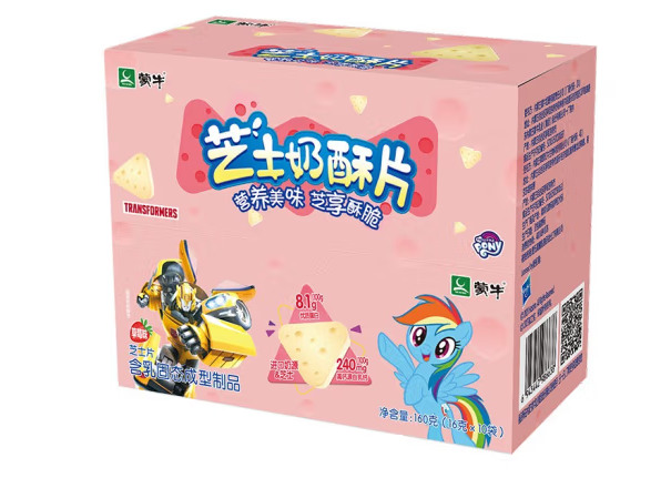 芝士奶酥片包裝盒設計作品欣賞(圖1)