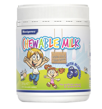 藍莓牛奶咀嚼奶片包裝罐設計作品欣賞(圖1)