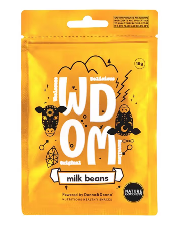 兒童奶貝包裝設(shè)計作品欣賞(圖1) 兒童奶貝包裝設(shè)計作品欣賞(圖1)