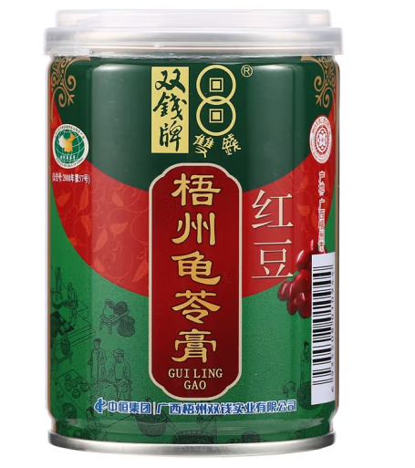 灌裝龜苓膏包裝設計作品欣賞(圖1)