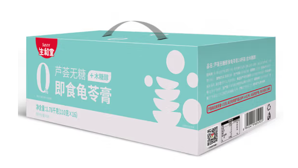 即食龜苓膏禮盒包裝設(shè)計作品欣賞(圖1)