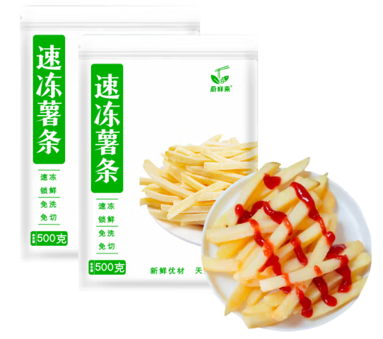 速凍薯條包裝設計作品欣賞(圖1)