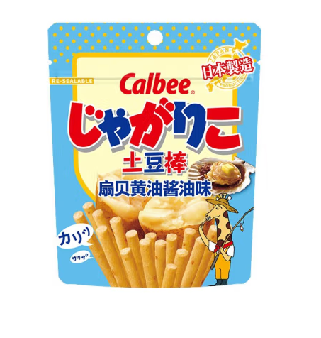 土豆棒薯條包裝袋設計作品欣賞(圖1)