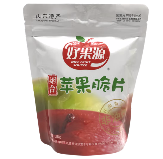 蘋果脆片包裝袋設計作品欣賞(圖1)