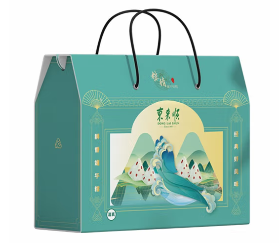 清真粽子禮盒包裝設計作品欣賞(圖1)