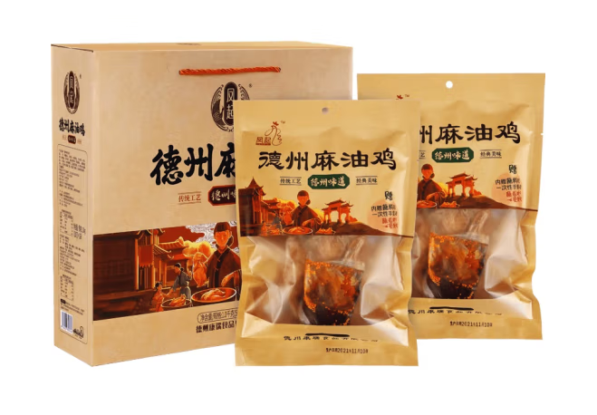 麻油雞禮盒包裝設計作品欣賞(圖1) 麻油雞禮盒包裝設計作品欣賞(圖1)