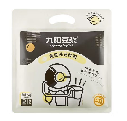 黑豆豆漿粉包裝袋設計怎么做有吸引力(圖1) 黑豆豆漿粉包裝袋設計怎么做有吸引力(圖1)