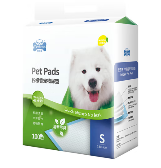 寵物尿墊包裝設(shè)計(jì)怎么做(圖1) 寵物尿墊包裝設(shè)計(jì)怎么做(圖1)