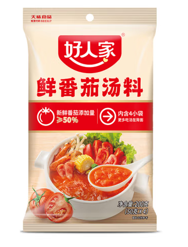 鮮番茄湯料包裝袋如何設計(圖1)