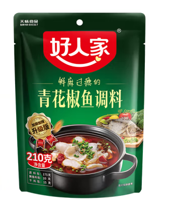 青花椒魚調料包裝設計欣賞(圖1)