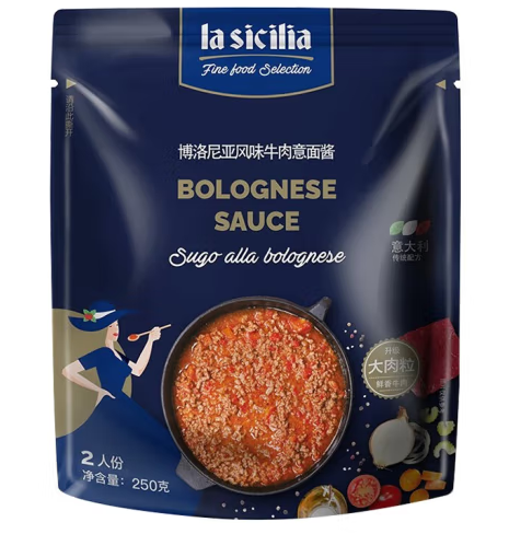 牛肉意面醬的外包裝設(shè)計作品欣賞(圖1)