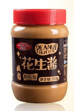 花生醬外包裝瓶設計作品欣賞(圖1)